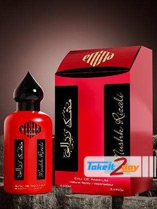 Al Nuaim Mushk Rizali Perfume For Man And Women 100 ML EDP